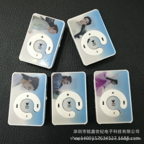 New mirror card without hold back clip MP, sports MP3, large quantity of better wholesale price direct